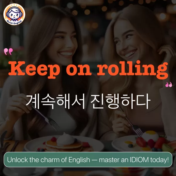 Keep on rolling.