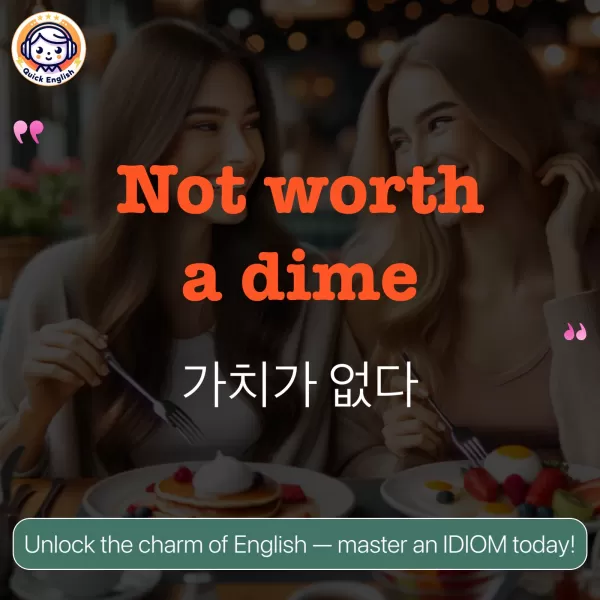 Not worth a dime.