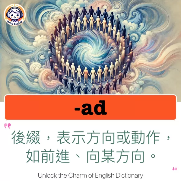 -ad
