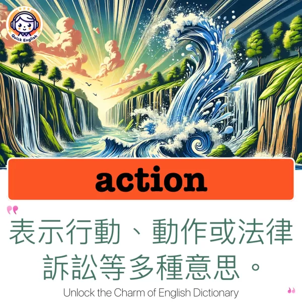 action