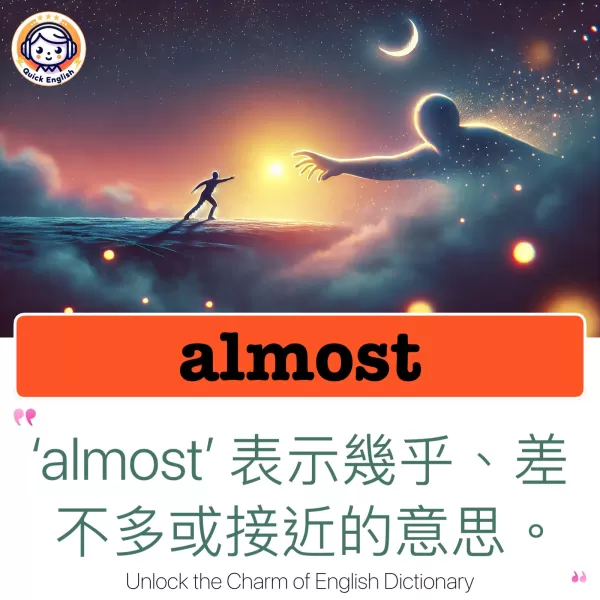 almost