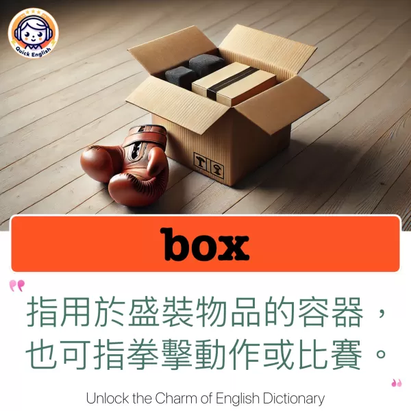 box