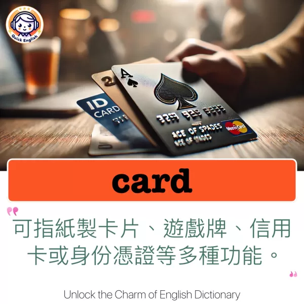 card