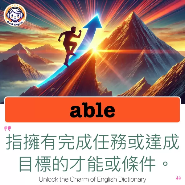 able