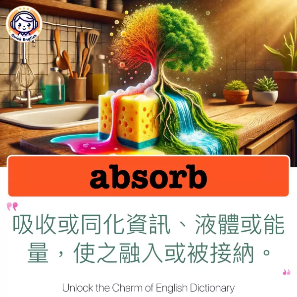 absorb
