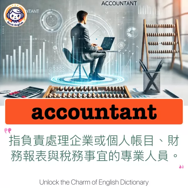 accountant