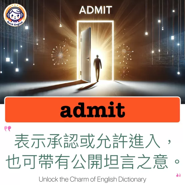 admit