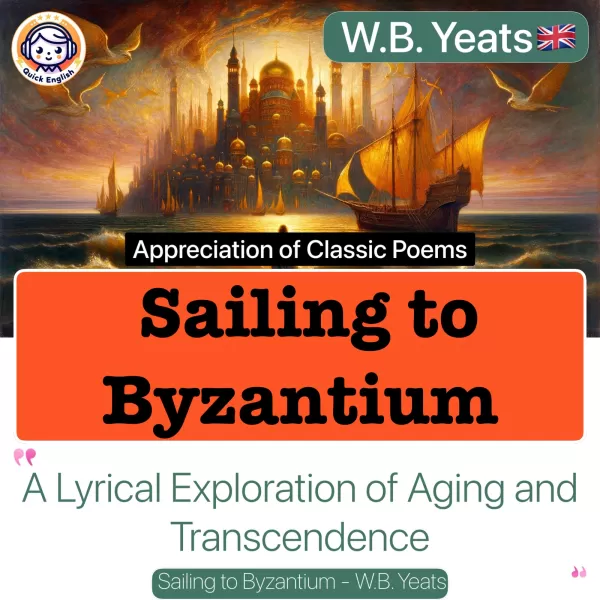 Sailing to Byzantium